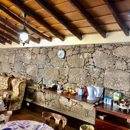 Rural Self Check In 24h 빌라플로르